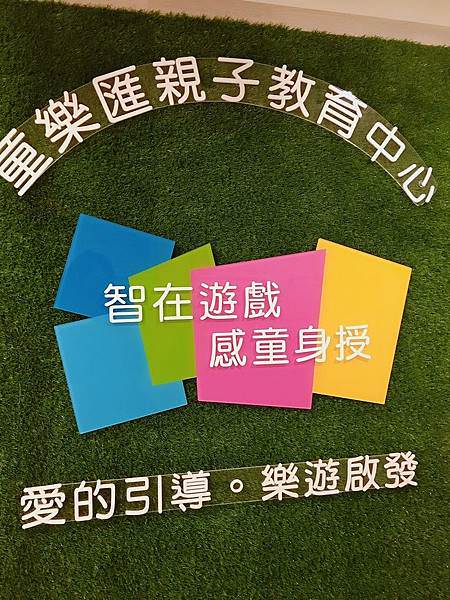 20190308 (1).jpg