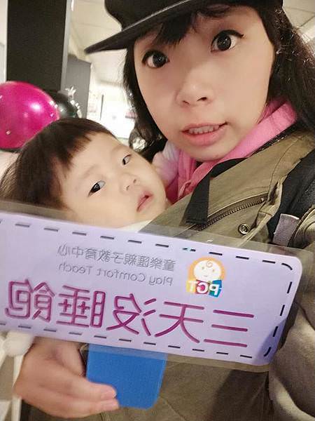 20190308 (13).jpg