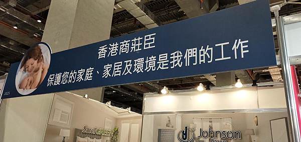 20190606 (11).jpg