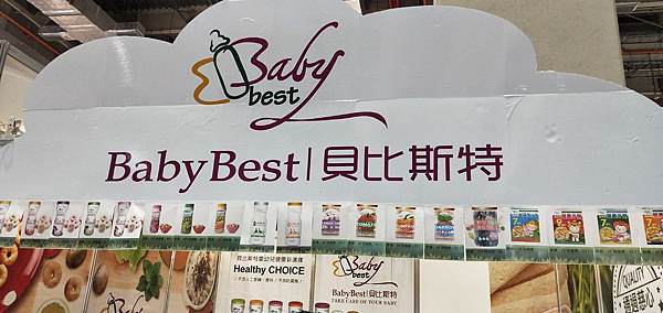 20190606 (9).jpg