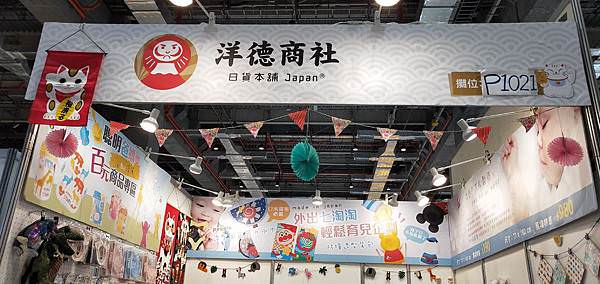 20190606 (12).jpg