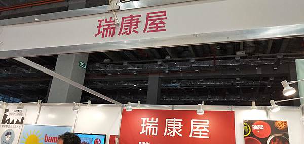 20190606 (22).jpg