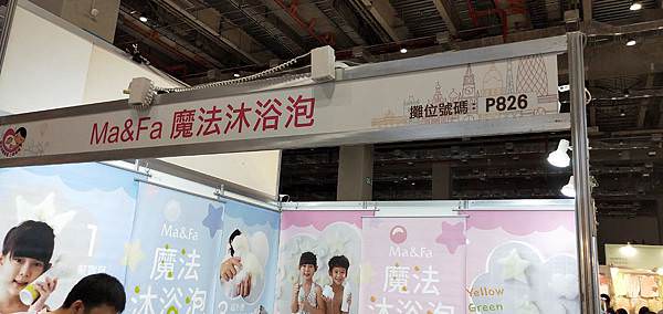 20190606 (20).jpg