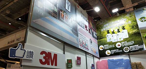 20190606 (21).jpg