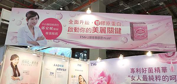 20190606 (23).jpg