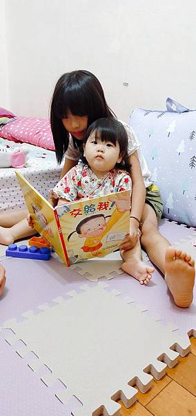 20190618 (15).jpg