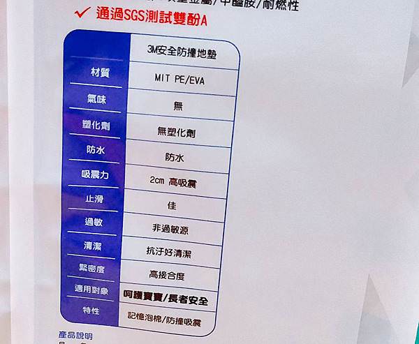 20190618 (18).jpg