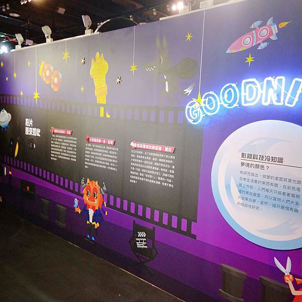 20190701 (6).jpg