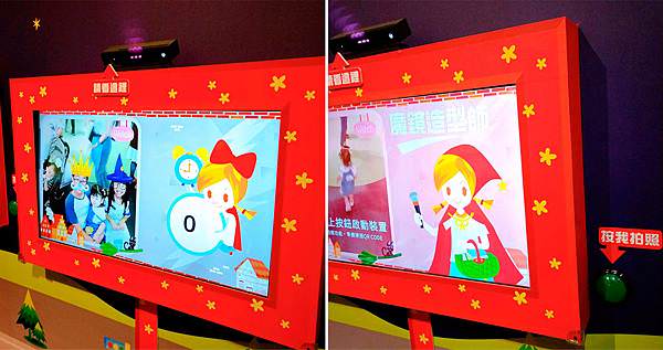 20190701 (12).jpg