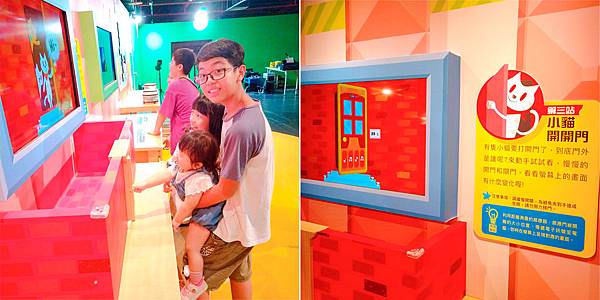 20190701 (21).jpg