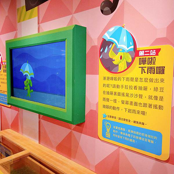 20190701 (20).jpg