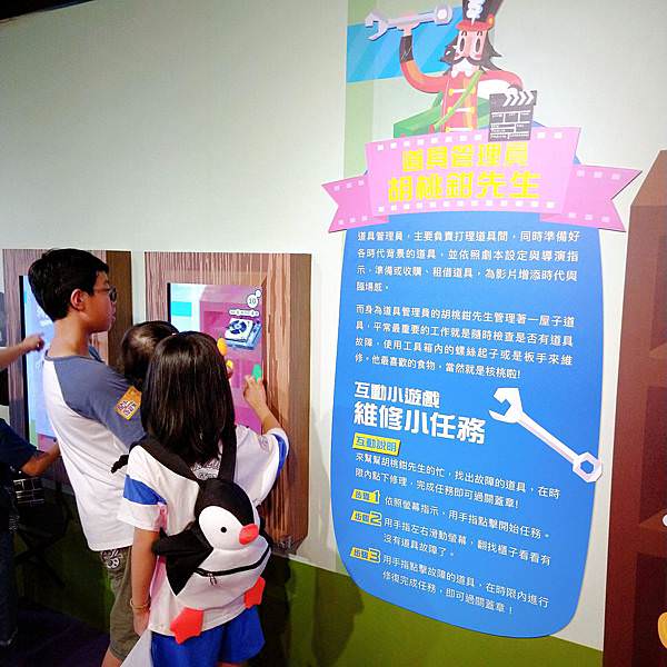 20190701 (22).jpg