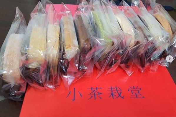20190730 (9).jpg