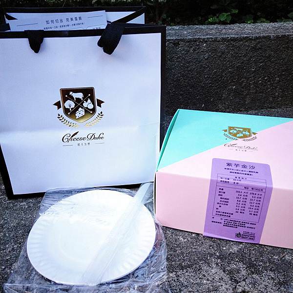 20190808 (2).jpg