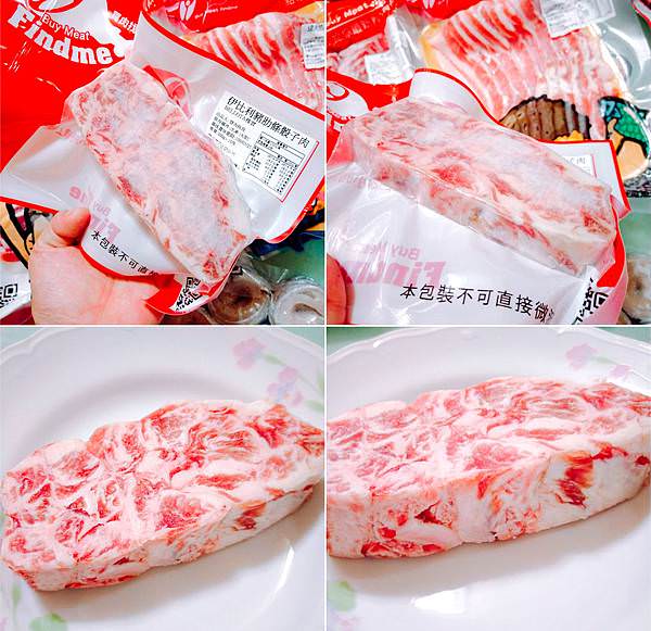 20190812 (32).jpg