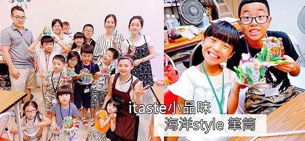 20190910 (20).jpg