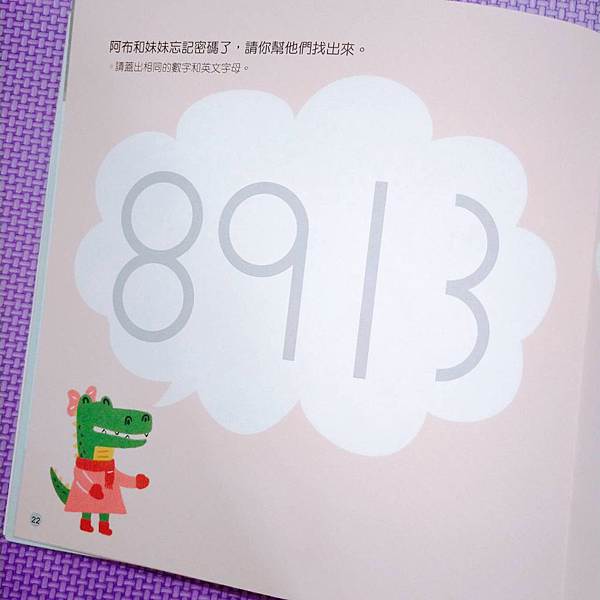 723003.jpg