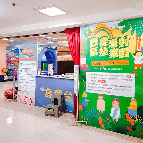 20191030 (2).jpg