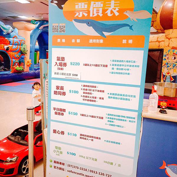 20191030 (3).jpg
