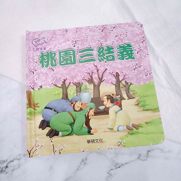 20191103 (23).jpg
