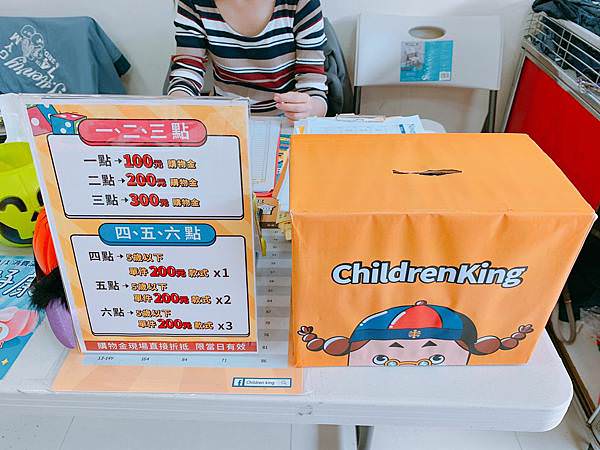 20191106 (34).jpg