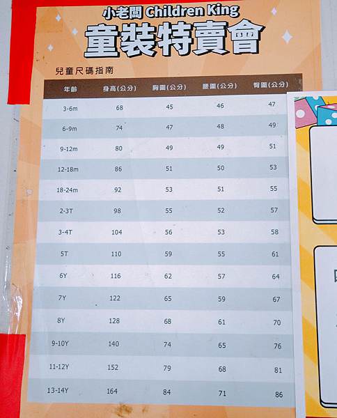 20191106 (33).jpg