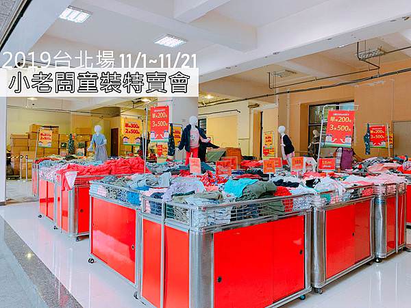 20191106-(0).jpg
