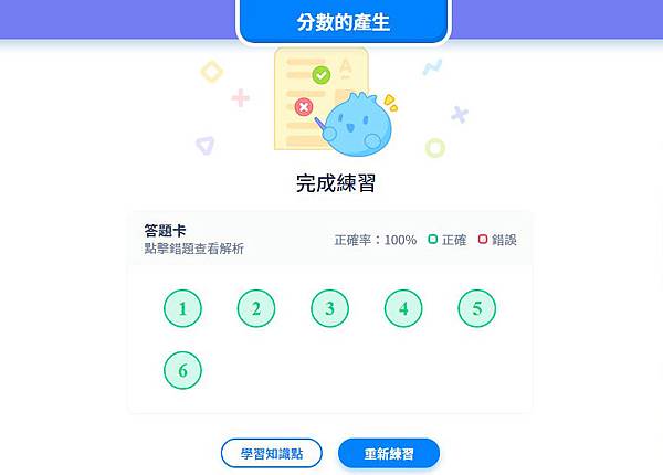 20191117 (9).jpg