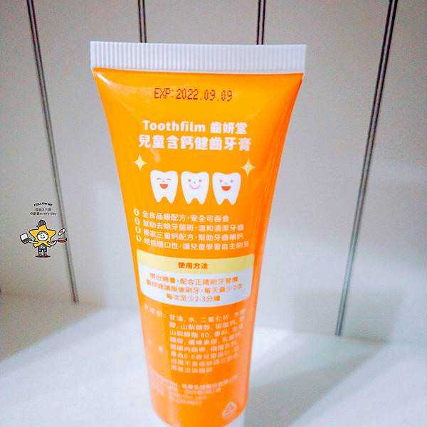 20191228 (15).jpg