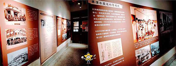 20200122-(17).jpg