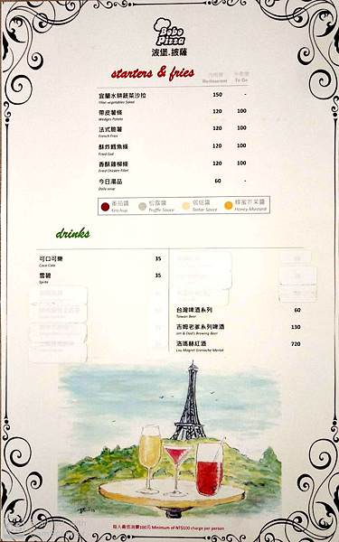 20200122-(48).jpg