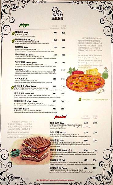 20200122-(47).jpg