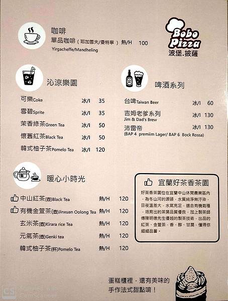 20200122-(49).jpg