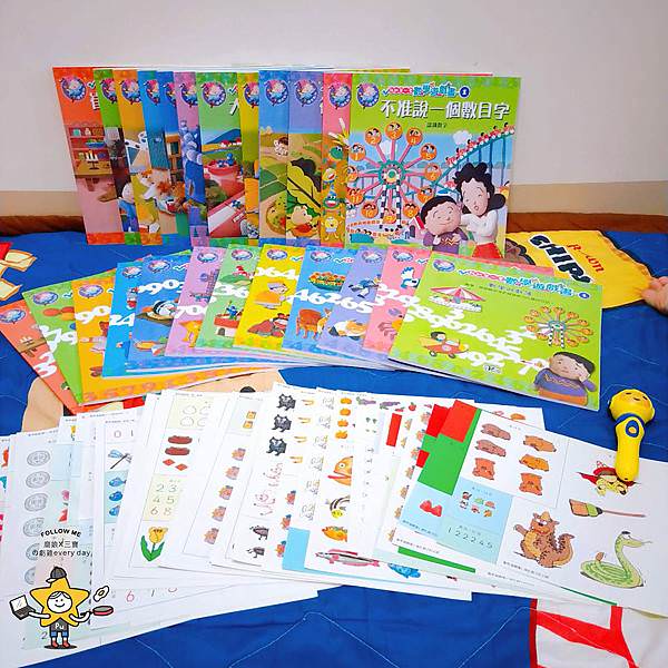 20200303-(2).jpg