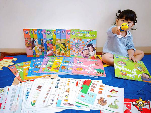 20200303-(1).jpg
