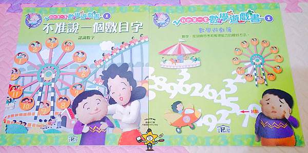 20200303-(7).jpg