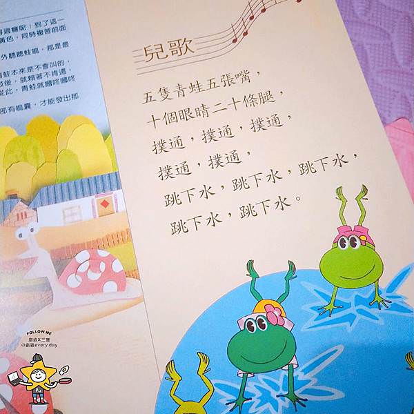 20200303-(12).jpg