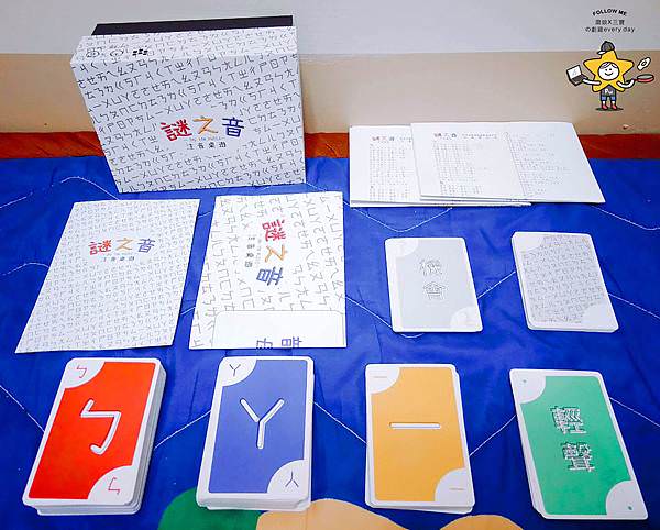 20200305 (2).jpg