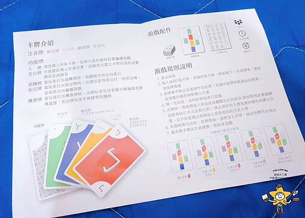 20200305 (3).jpg