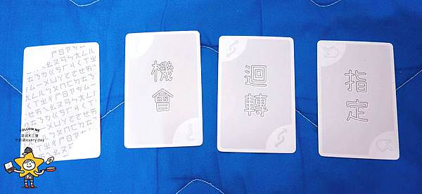 20200305 (11).jpg