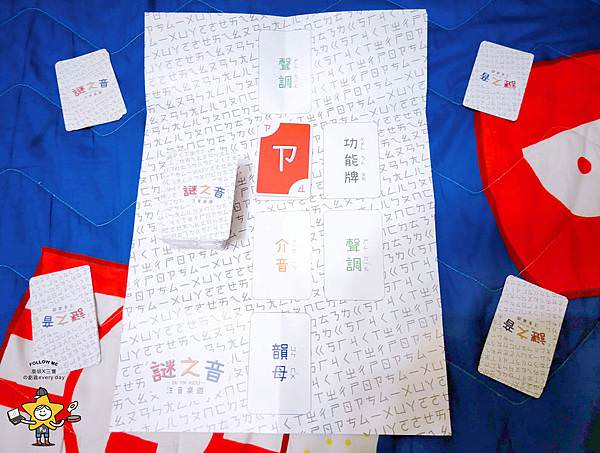 20200305 (12).jpg