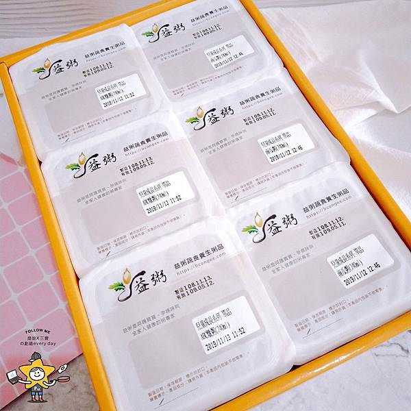 20200307-(2).jpg