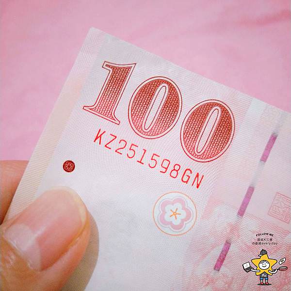 20200317-(39).jpg
