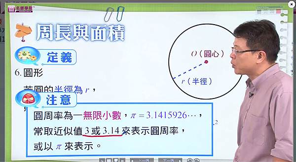 20200411 (18).jpg