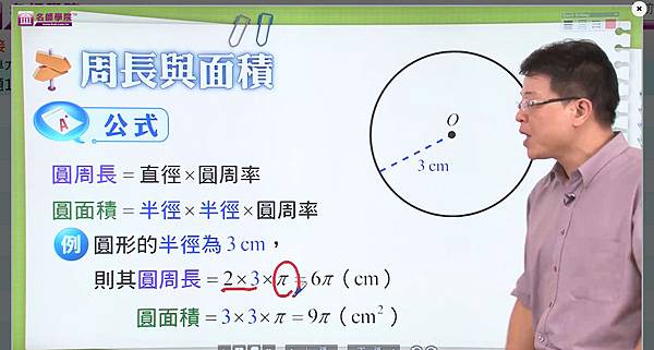 20200411 (19).jpg