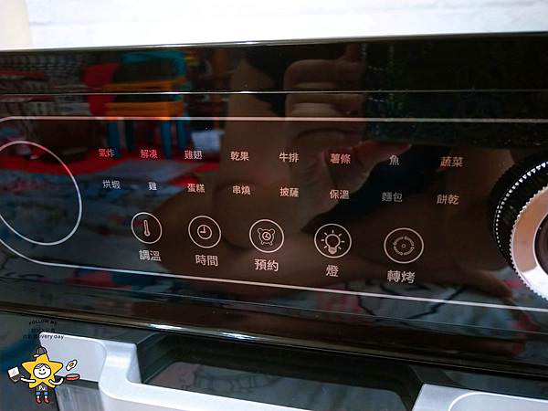 伊德爾智能型氣炸烤箱 (3).jpg