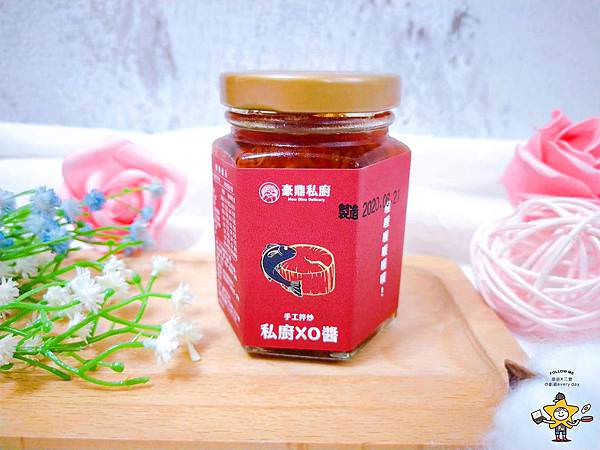 豪鼎私廚宅配美食 (2).jpg