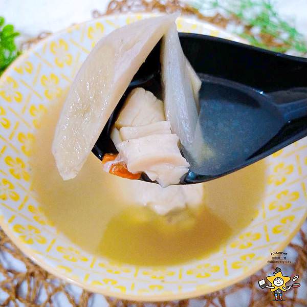 豪鼎私廚宅配美食 (17).jpg