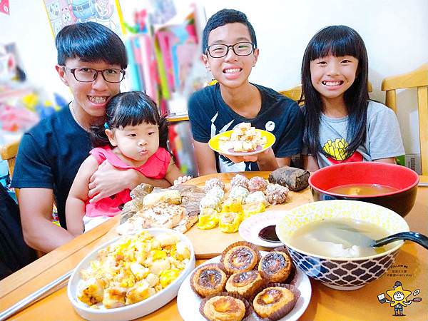 豪鼎私廚宅配美食 (18).jpg