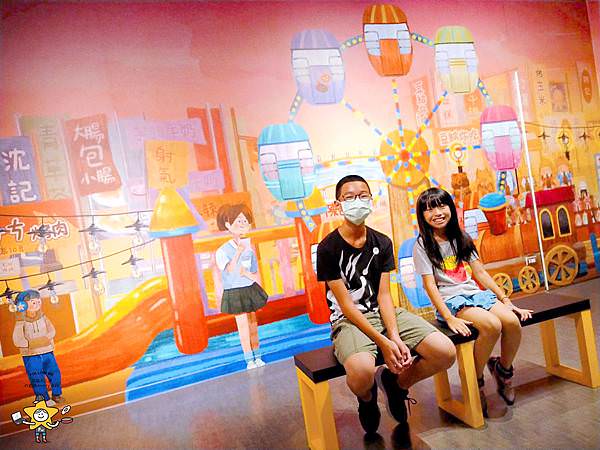 SAY夜市機率展 (6).jpg